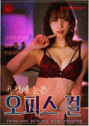 编辑私藏推荐《第二封回信》缩略图